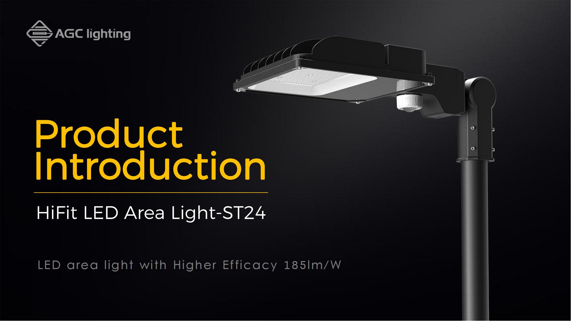 ST24 brochure  LED street Light V2.0_00