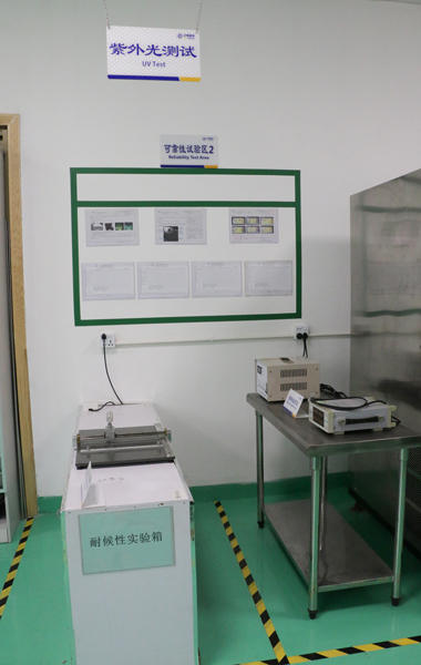 Our Exceptional Solutions Image